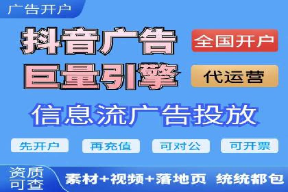 案例探讨：托管SEM竞价在不同行业的实践与效果