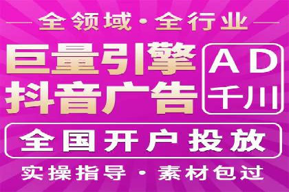 sem百度竞价策略在移动端的成功应用案例