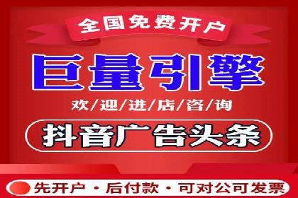 百度推广策略优化：实战案例分享